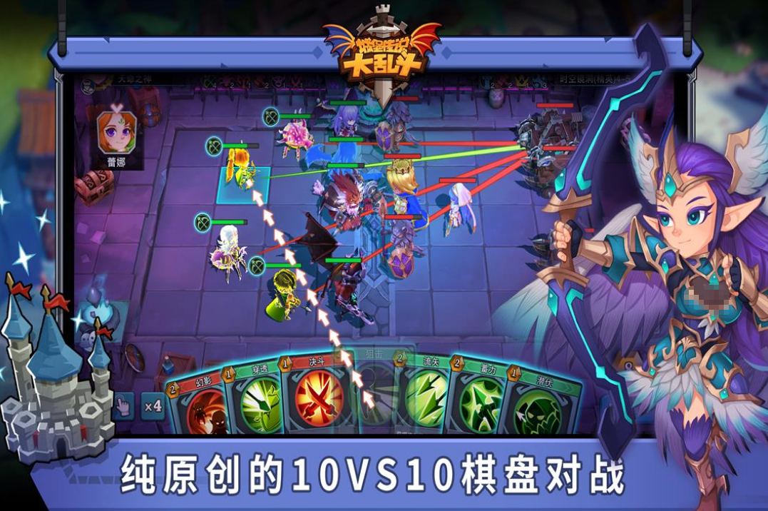 类似英雄没有闪的游戏叫什么