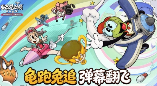 分享几款榜单3游戏before_1 必玩的耐玩游戏榜单合集2025