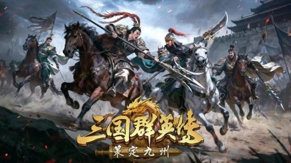 目前最火的游戏前三名是什么 2025高人气的小游戏榜单