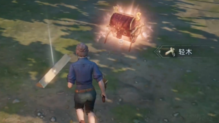 荒原曙光箱子奇物怎么获取 荒原曙光箱子奇物获取方法指引截图