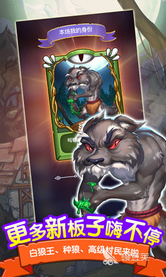 2025有意思餐桌游戏分享 2025饭局互动游戏精选截图