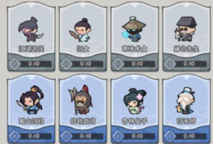 荣耀仙灵公测时间是什么时候 荣耀仙灵什么时候上线呢截图