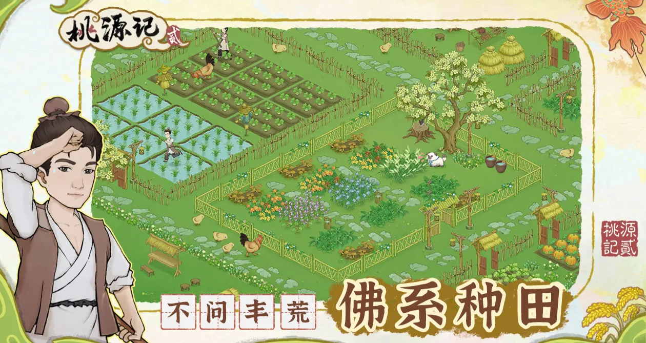 十大平民耐玩手游在哪里下载