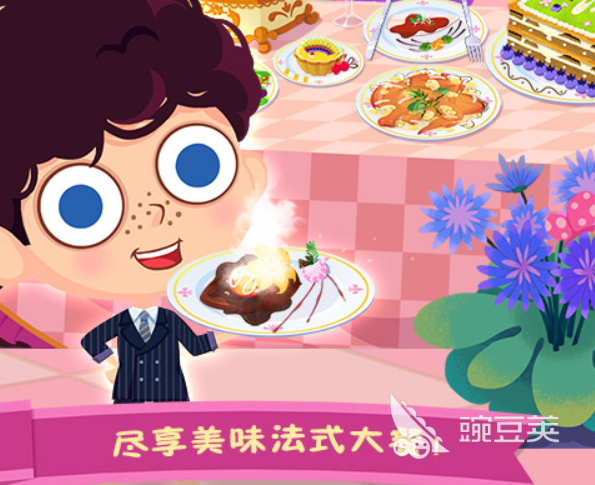 2025最有趣的美食制作游戏分享 2025火爆的美食烹饪类游戏有哪几款截图
