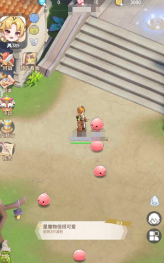 仙境传说之约定好的冒险公测时间 仙境传说之约定好的冒险预约方式截图