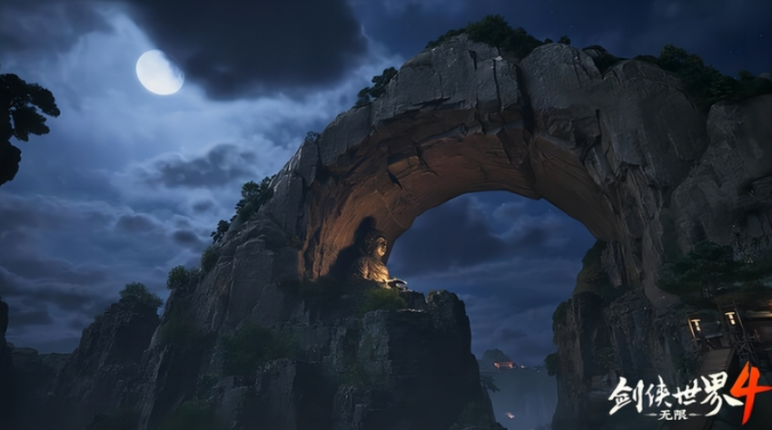 剑侠世界4无限公测时间 剑侠世界4无限什么时候上线截图