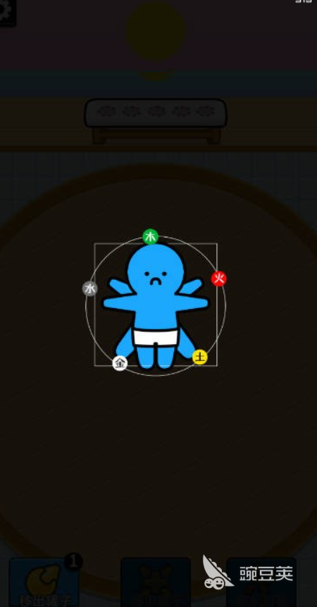 拔了个罐下载链接 拔了个罐预约入口截图