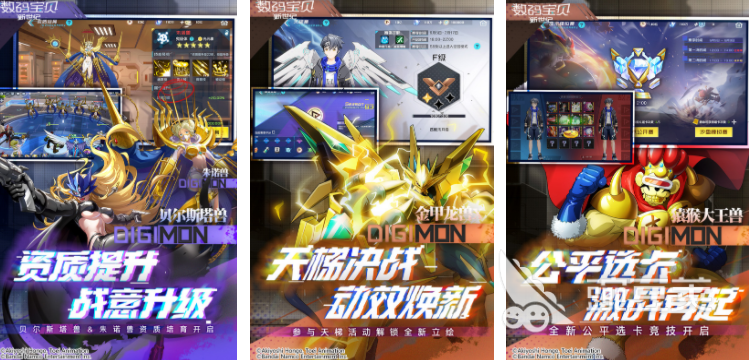 2025年最合集3日式RPG游戏分享：高人气JRPG榜单合集TOPafter_1截图