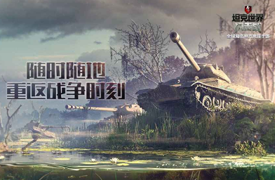 二战射击手游下载 2025受欢迎的二战游戏分享