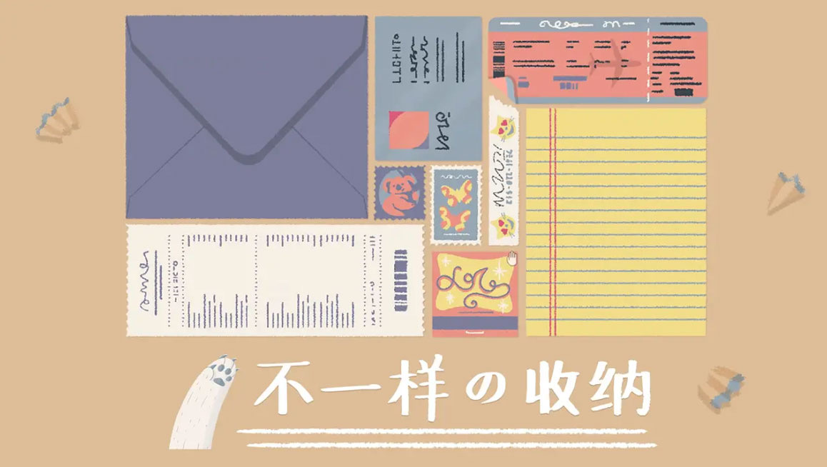 有趣的收纳整理游戏大全
