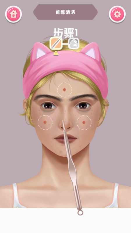 解压的挤痘痘游戏在哪里 2025休闲的挤痘痘游戏下载截图