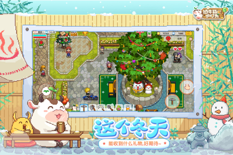 2025趣味收菜游戏排行top5