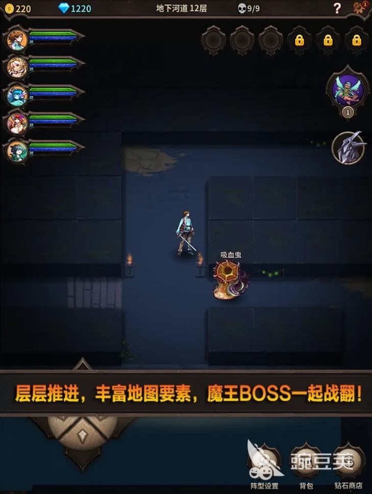 暗黑类游戏手机版分享 2025榜单合集4暗黑风格手游before_2截图