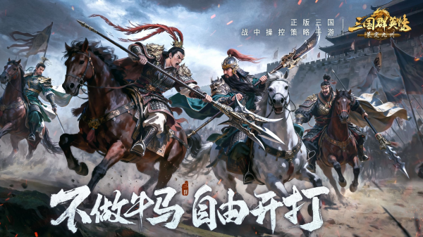 超级榜单3游戏before_1 最有趣的小游戏分享2025