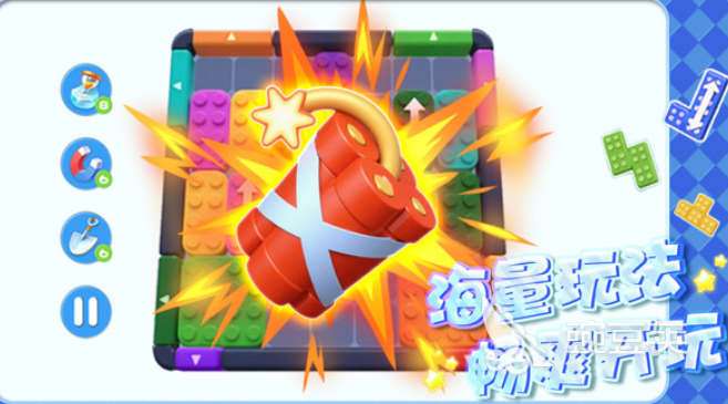 土啵啵大作战下载方式 土啵啵大作战预约地址截图