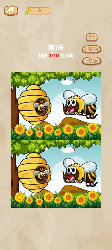 有没有大家来找茬游戏下载