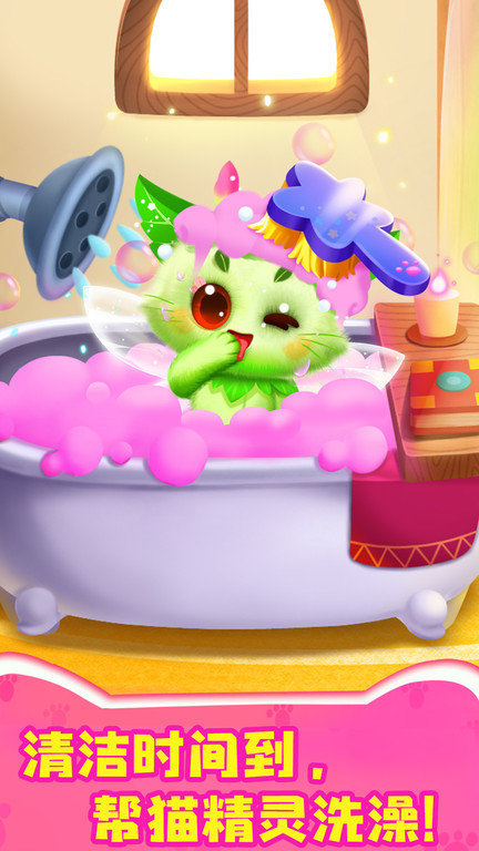 2025年适合孩子玩的经典游戏分享与下载指南截图