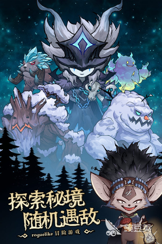 2025最好玩的五大情侣联机游戏分享 高人气两个人合作游戏有哪几款