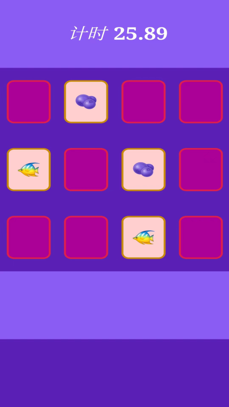 经典的练习性游戏怎么下载 2025练习性游戏下载榜单截图