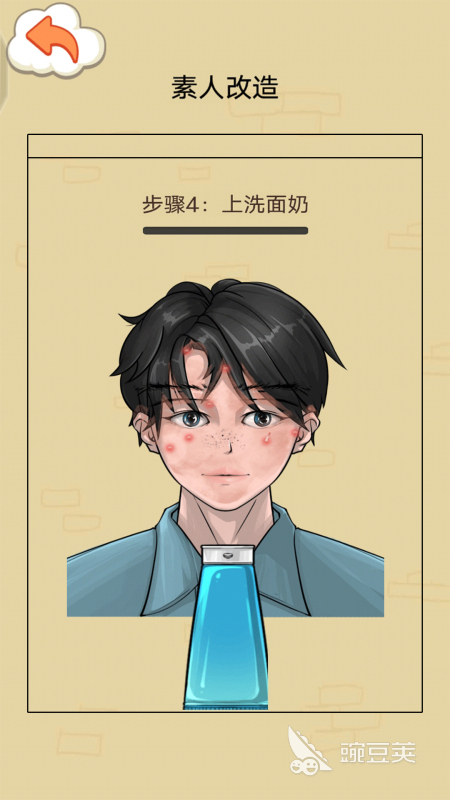 解压的挤痘痘游戏2025 解压的挤痘痘游戏休闲玩法下载分享截图