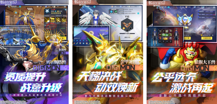 jrpg游戏分享 2025榜单合集4的日式游戏before_2截图