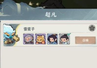 荣耀仙灵下载最新途径推荐 荣耀仙灵预约地址盘点截图