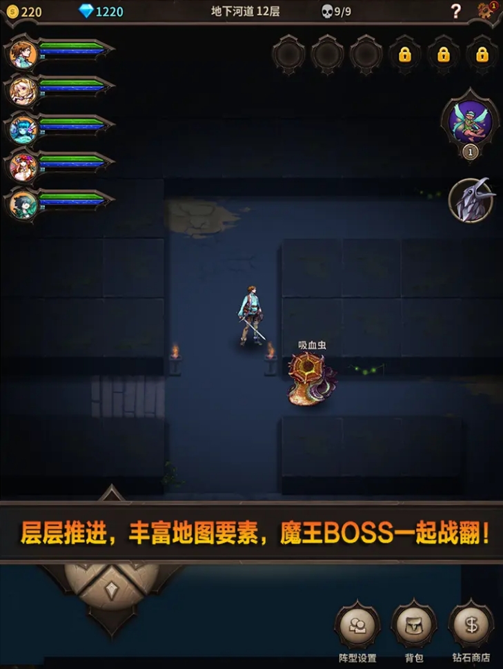 找一款十几年前的暗黑游戏手机版分享 2025有意思的暗黑类手游合辑截图