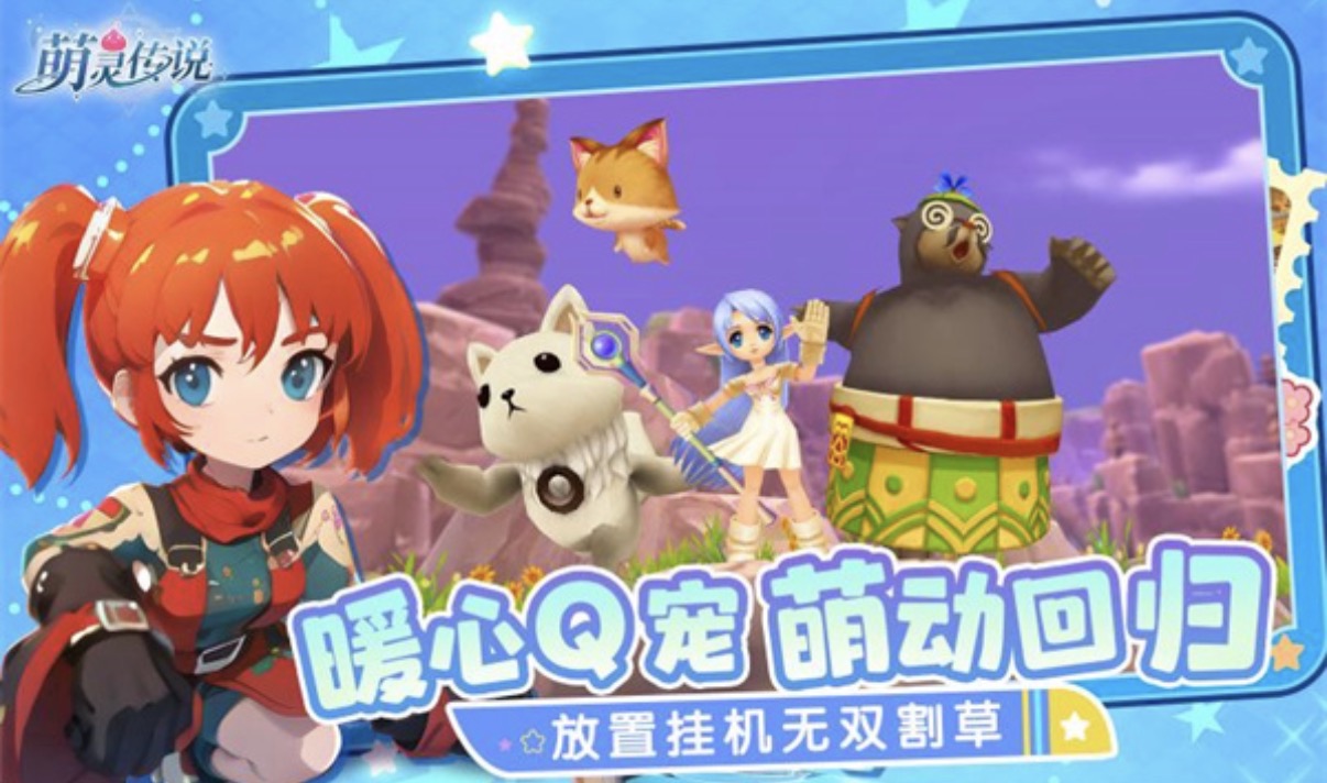 适合深夜玩的游戏有哪几款 2025深夜玩的游戏介绍截图