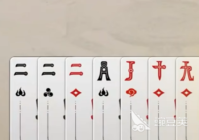 三国百将牌对战教程 三国百将牌新手入门与实战技巧详解截图