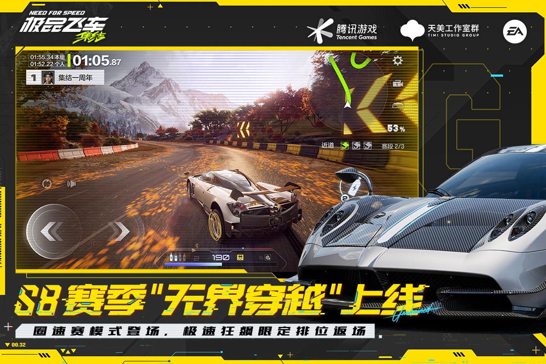 好玩的赛车游戏大盘点