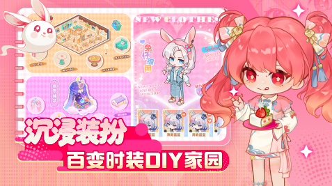 相似女仆咖啡厅游戏有哪几款2025 受欢迎的店铺经营游戏合辑