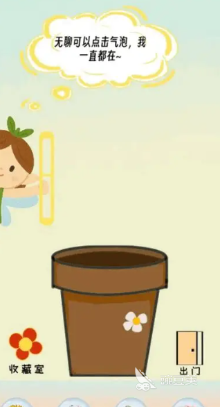 最耐玩15个益智游戏分享 2025年怀旧益智游戏精选介绍截图