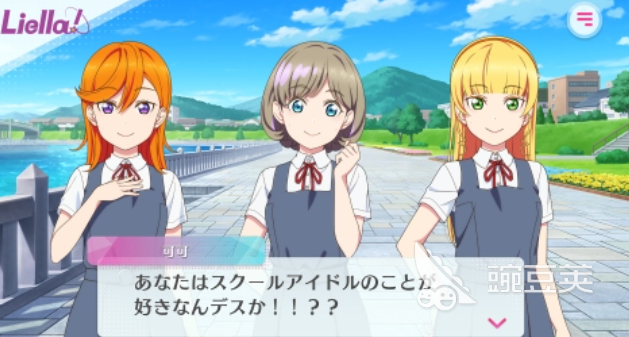 2026火爆的LoveLive游戏手机版分享:耐玩偶像主题游戏下载指南