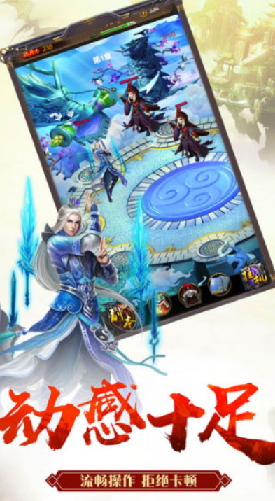 大道独行公测时间曝光 大道独行上线日期最新消息截图