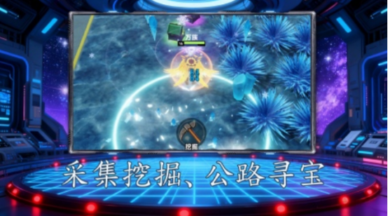 刺激的公路求生游戏有哪些