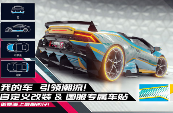 3d赛车榜单9合辑 2025立体的赛车游戏before_1截图