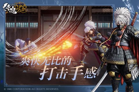 耐玩的老版街机游戏合辑 2025怀旧的街机游戏下载排行截图