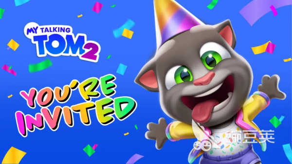 2025火爆的汤姆猫游戏分享：高人气家族游戏手机版全收录截图