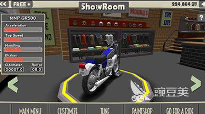 受欢迎的机车游戏分享 2025热度较高的机车游戏合辑截图