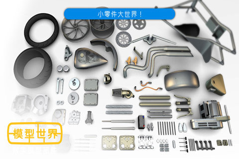 不错的3d模型拼装游戏有哪几款 2025耐玩的3d模型拼装游戏推荐