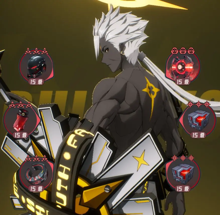 伊瑟游戏手机版升级教程 伊瑟手游角色怎么升级截图