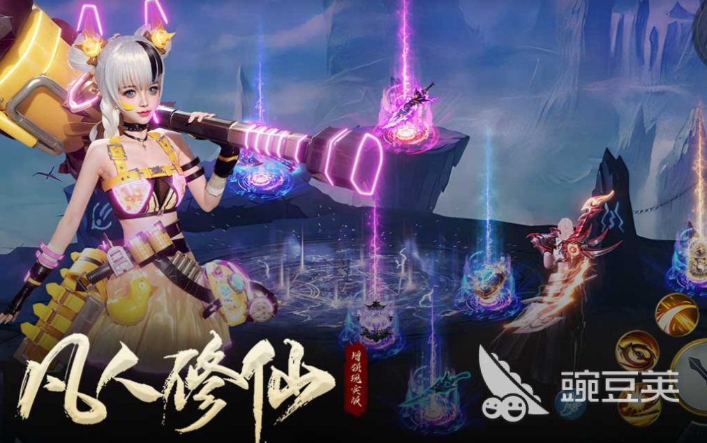 流行的大型仙侠类游戏手机版分享 不用钱的仙侠游戏排行2025  
免费仙侠手游榜单合集2025 火爆的大型仙侠类手游推荐截图