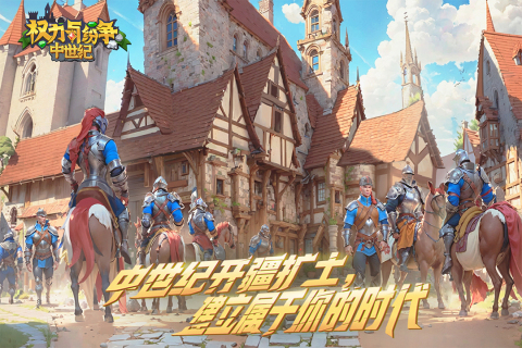 3dslg游戏汉化安卓排行分享