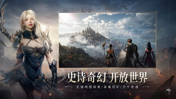 对抗游戏有哪些