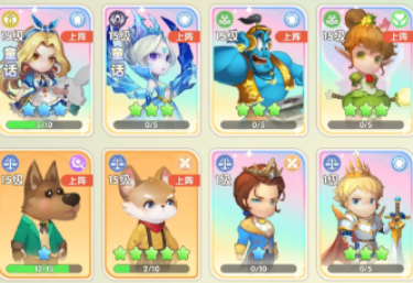 国王日记好玩吗 国王日记评测详细解读截图