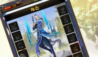 大道独行好玩吗 大道独行评测详细解读截图