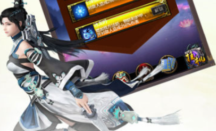 大道独行测试下载最新途径推荐 大道独行测试时间资格获取截图