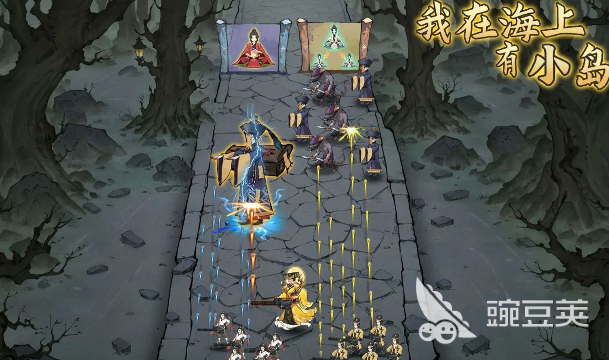 我在海上有小岛公测时间曝光 我在海上有小岛上线日期预测截图