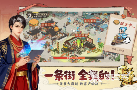 2025年最好玩的精选游戏手机版分享：必玩榜单合集揭晓