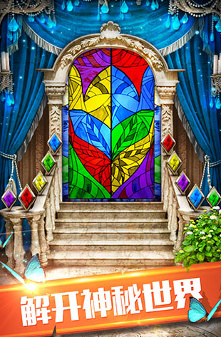 经典的密室逃脱游戏大全